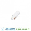 J2-LE-BK Two Circuit Live End Connector WAC Lighting, светильник
