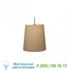Buster 22 Fabric Shade "Pendant" Robert Abbey 2055, светильник
