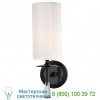Visual Comfort ARN 2018BZ/CG-WG Drunmore Wall Sconce with Glass Shade, настенный светильник