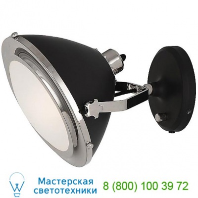 Robert Abbey Apollo Wall Sconce (Nickel with Charcoal Gray) - OPEN BOX OB-S1581, опенбокс