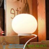 Mini Glo-Ball T Table Lamp FLOS FU419109, настольная лампа