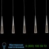 Spire LED Linear Pendant Light 2947.01 SONNEMAN Lighting, подвесной светильник