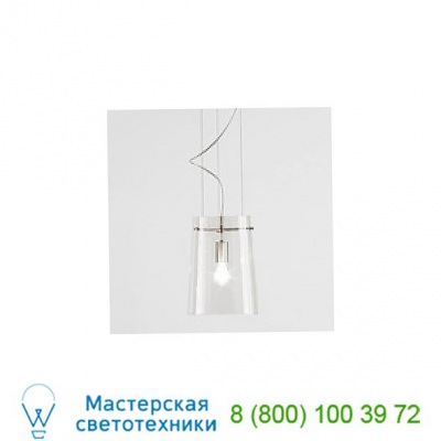 Prandina 1343000520101 Sera S1 Pendant Light, светильник