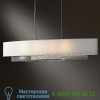 137675-1002 Hubbardton Forge Oceanus Linear Suspension Light, светильник