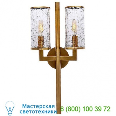 KW 2201AB-CRG Visual Comfort Liaison Double Wall Sconce, настенный светильник бра