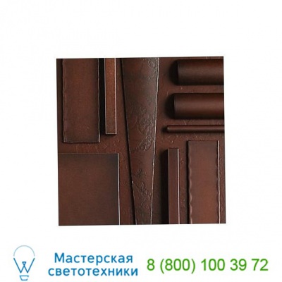 Pluto Table Lamp 274120-1000 Hubbardton Forge, настольная лампа
