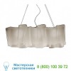 Logico Mini Triple Linear Suspension Light 0697028A Artemide, светильник
