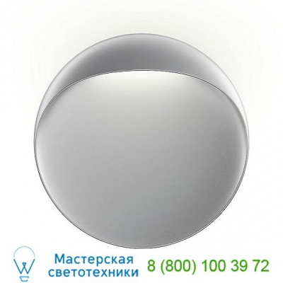 Flindt Wall Sconce FLINDT WALL 200 LED-MD 27K ALUC US Louis Poulsen, настенный светильник