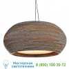Ohio Scraplight Natural Pendant Light GP-231-UL Graypants, светильник
