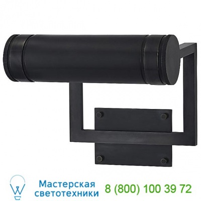 Cosmopolitan Picture Wall Light TOB 2623AN Visual Comfort, подсветка для картин