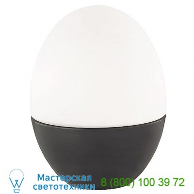 Mitzi - Hudson Valley Lighting Orion Table Lamp HL206201S-AGB, настольная лампа