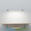 JPR-THES-02-000002-30-F-L6C THIN Linear Suspension Light Juniper Design, светильник