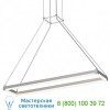 SONNEMAN Lighting Stix Rectangle LED Linear Suspension (Al/J-20)-OPEN BOX, светильник
