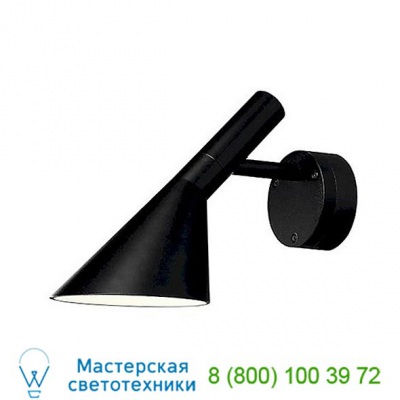 Louis Poulsen AJ 50 Wall Sconce 5743909719, уличный настенный светильник