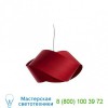 Nut Suspension Light LZF NUT S E26 UL 20, светильник