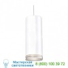 401431CH-LED Cameo LED Mini Pendant Light Kuzco Lighting, светильник