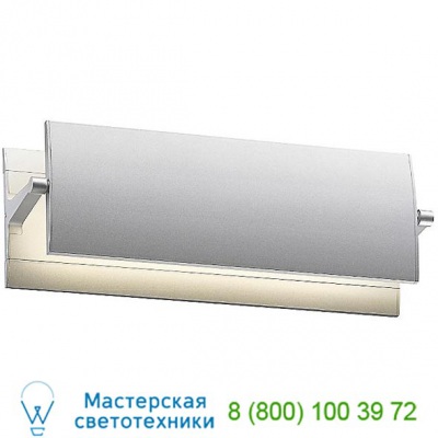 SONNEMAN Lighting Aileron 24 Inch LED Wall Sconce (Aluminum/12) - OPEN BOX OB-2700.16, опенбокс
