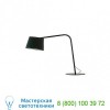 ZANEEN design Excentrica Studio Table Lamp D5-4008BLK, настольная лампа