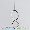 FLOS Arrangements Round Small Two Element Suspension FU041630 | F0406030 | F0405030, светильник