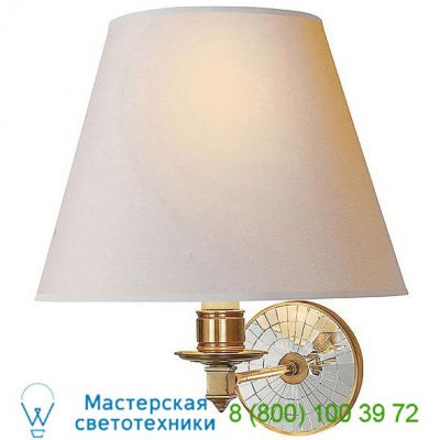 Visual Comfort Ida Mirrored Wall Light AH 2016NB-NP, настенный светильник