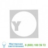 UCX Standard Adapter Koncept P9-240100A-2-US, светильник