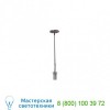 Brindille Linear Suspension Light 137660-1006 Hubbardton Forge, светильник