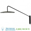 Visual Comfort PB 2020MBK Dot Articulating Wall Light, бра