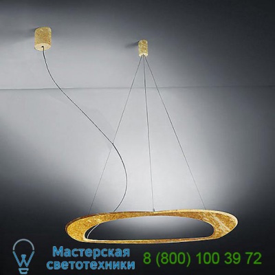 ZANEEN design Diadema 1D Pendant Light D4-1009WHI-ALM, светильник