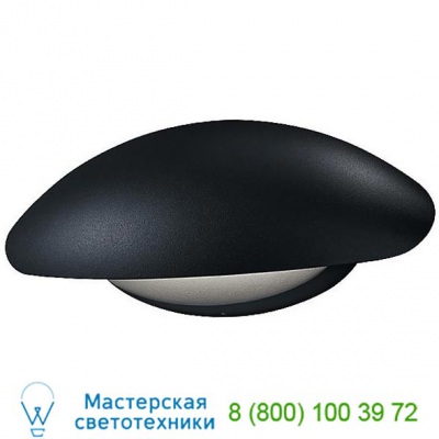 Arnsberg 228860142 Missouri Outdoor LED Wall Light, уличный настенный светильник