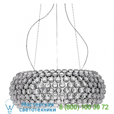 Caboche Grande LED Chandelier 138017L 52 UL Foscarini, светильник