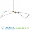 Vermont Modern 151050-1000 Copernicus LED Pendant Light, светильник