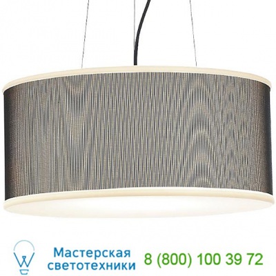 Marset Cala Outdoor Suspension Light A645-016, уличный подвесной светильник