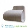 LZF Pleg Wall Sconce PLEG A GU24 UL 20, настенный светильник
