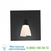 S1H36K-SR180612-SC04 SONNEMAN Lighting Suspenders 36 Inch 2 Tier Grid 19 Light LED Suspension System, светильник