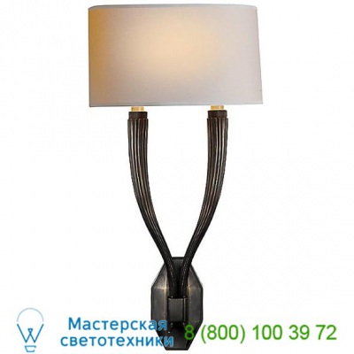 CHD 2461PN-NP Visual Comfort Ruhlmann Double Wall Sconce, настенный светильник