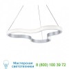 Nimbus Pendant Light Modern Forms, светильник