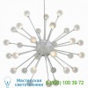 Impulse Chandelier FR44413PCM Fredrick Ramond, светильник