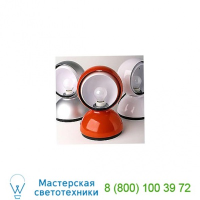 Eclisse Table Lamp USC-0028015A Artemide, настольная лампа