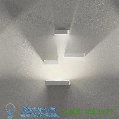 7759-93 Set LED Wall Sconce Reflector Blocks Vibia, настенный светильник