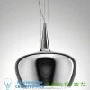 0003316 Leucos Lighting Witch Pendant Light, светильник
