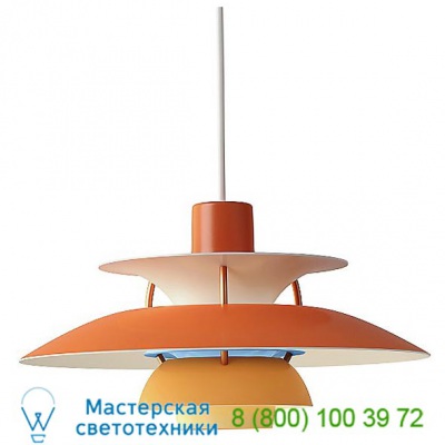 Louis Poulsen PH 5 Mini Pendant Light 10000142110, светильник