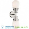 Mitzi - Hudson Valley Lighting H101102-AGB Cora Double Wall Sconce, настенный светильник бра