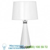 Pearl Table Lamp 20 in LY46 Robert Abbey, настольная лампа