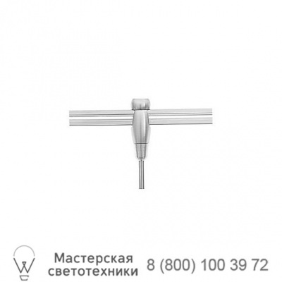 Lily Low Voltage Pendant Light HS378AMPC1B20FSJ LBL Lighting, светильник