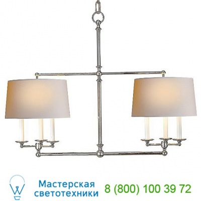SL 5816AN-NP Classic Billiard Linear Suspension Visual Comfort, светильник