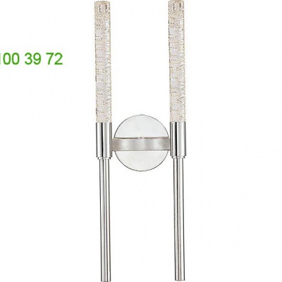 Modern Forms WS-12622-PN Magic 2 Light Wall Light, бра