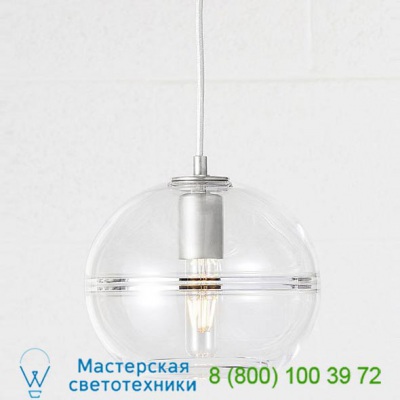 HGL-041 Hennepin Made Halo Globe Pendant Light, светильник