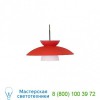 1JT-451323-BR Besa Lighting Trilo 15 Pendant Light, светильник