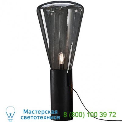 Brokis Muffin Tall Floor Lamp, светильник