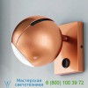 Bo-La Wall Light D9-3212 ZANEEN design, бра